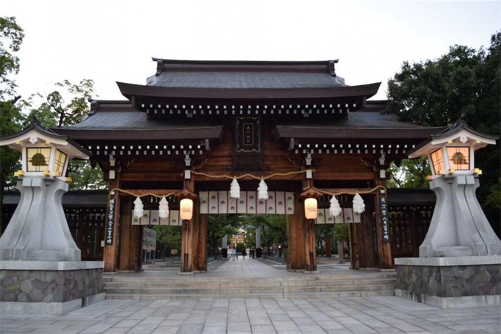 f:id:naokofff:20180806171926j:image