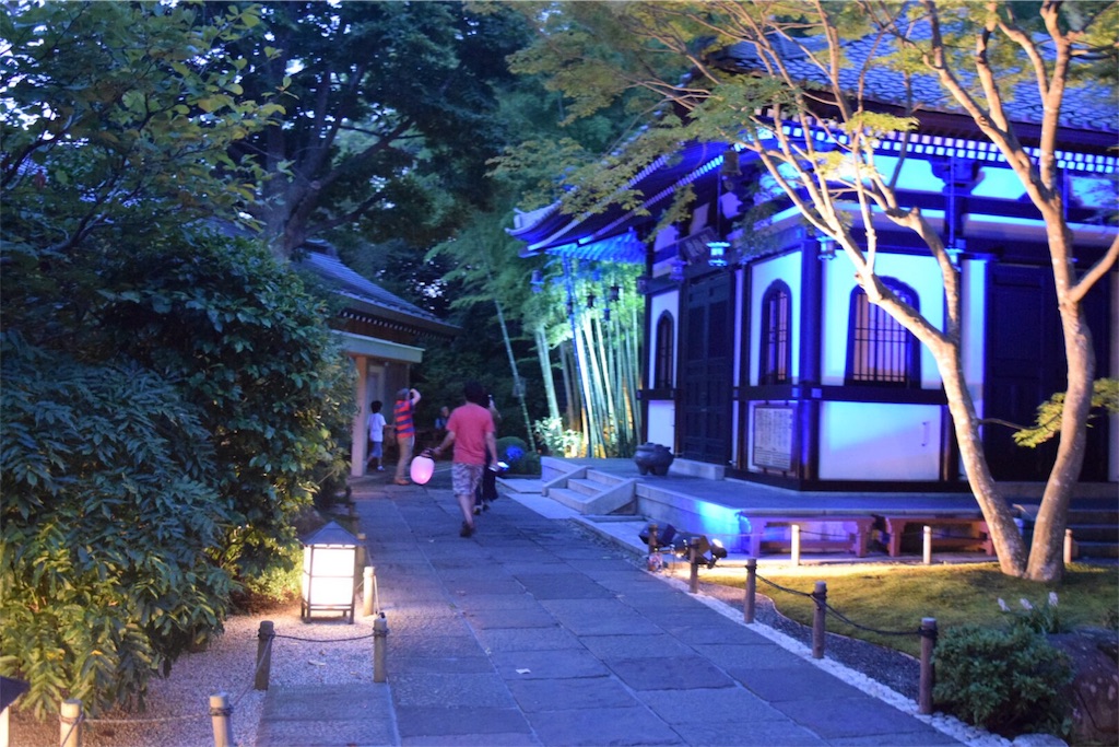 f:id:naokofff:20180825080054j:image