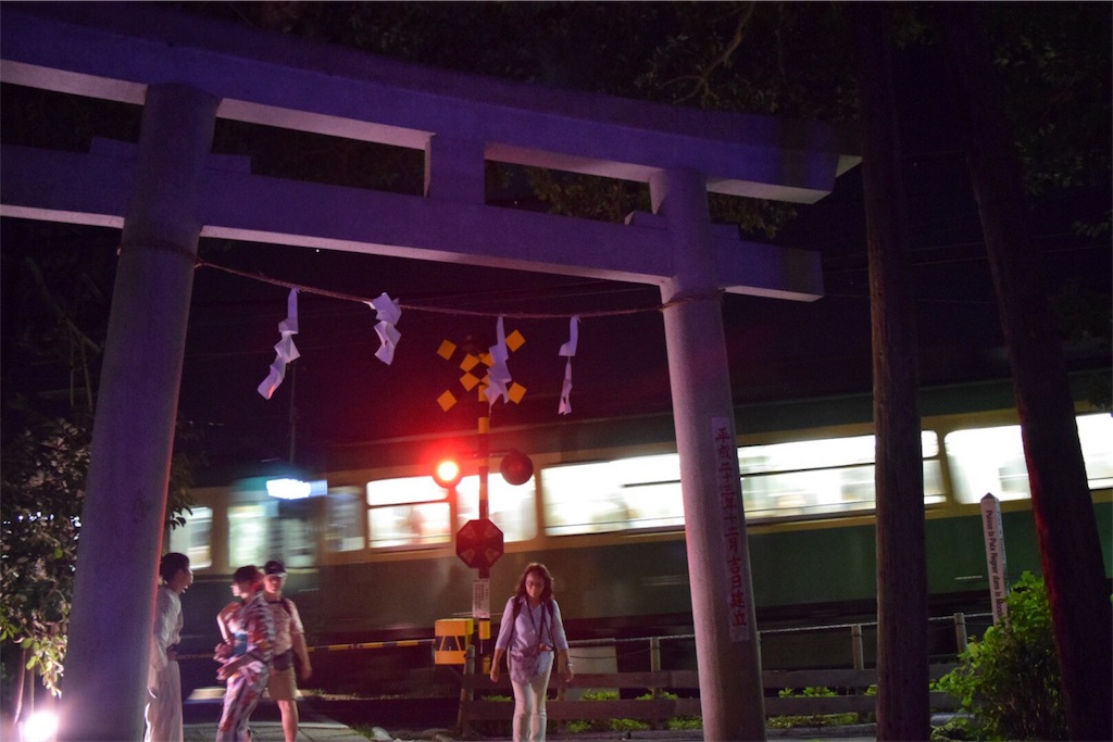 f:id:naokofff:20180825080821j:image