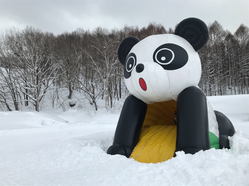 f:id:naokofff:20190921092619j:image