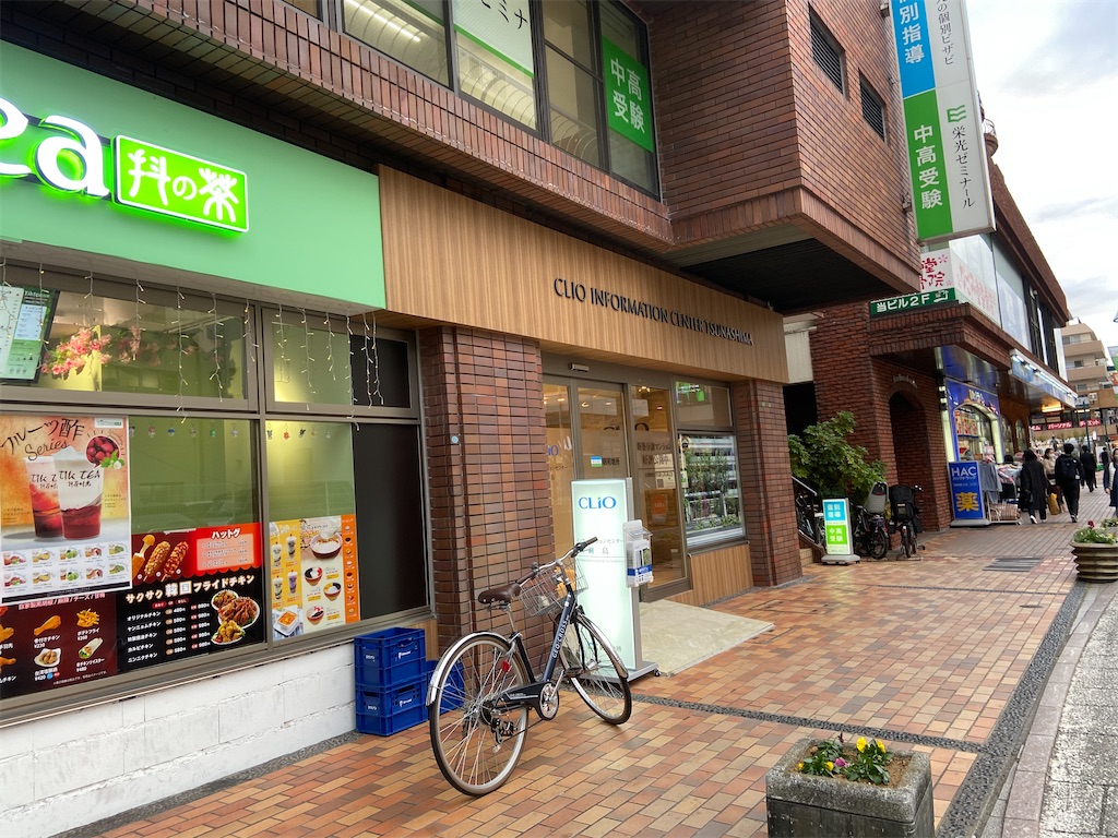 クリオレジダンス横濱綱島モデルルーム見学 28坪2階建て 家事ラクな家づくり