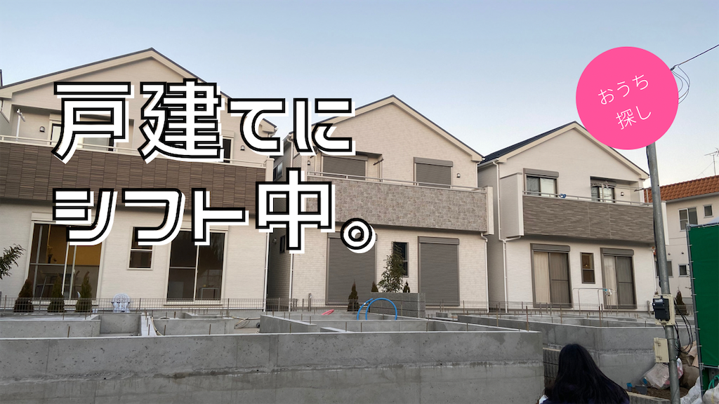 f:id:naokofff:20201224231021p:image f:id:naokofff:20201224231021p:image