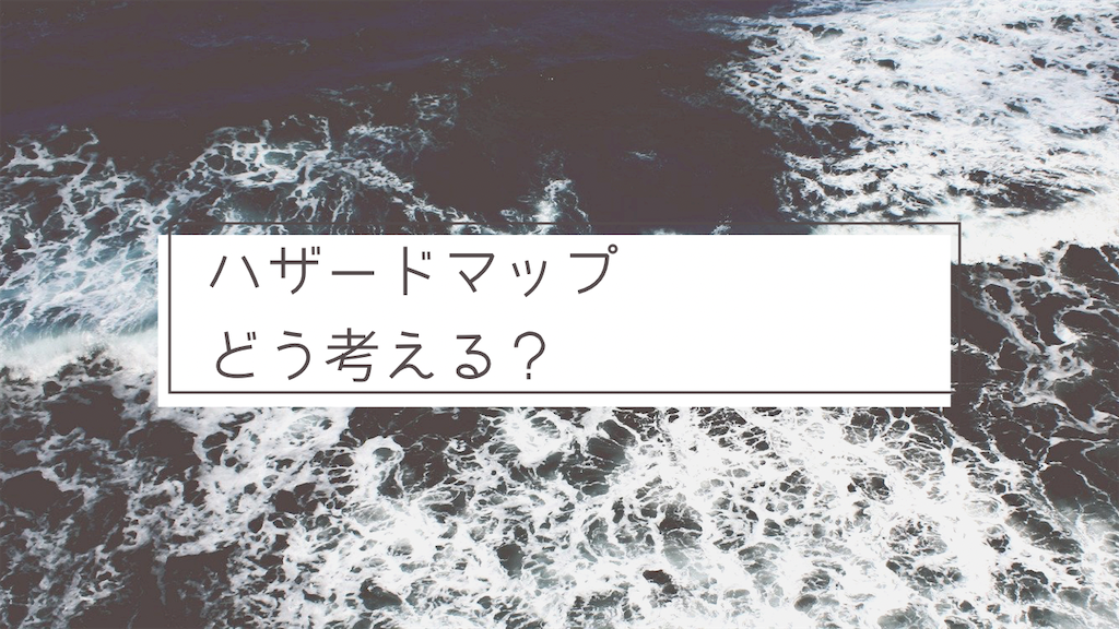 f:id:naokofff:20210102001400p:image f:id:naokofff:20210102001400p:image