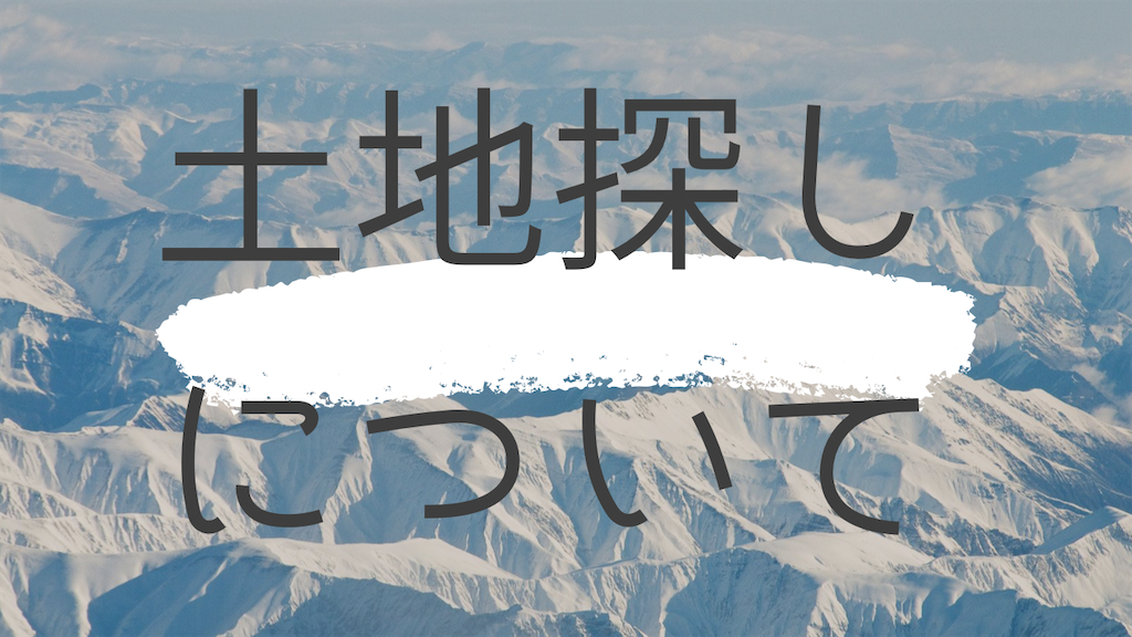f:id:naokofff:20210104225414p:image f:id:naokofff:20210104225414p:image