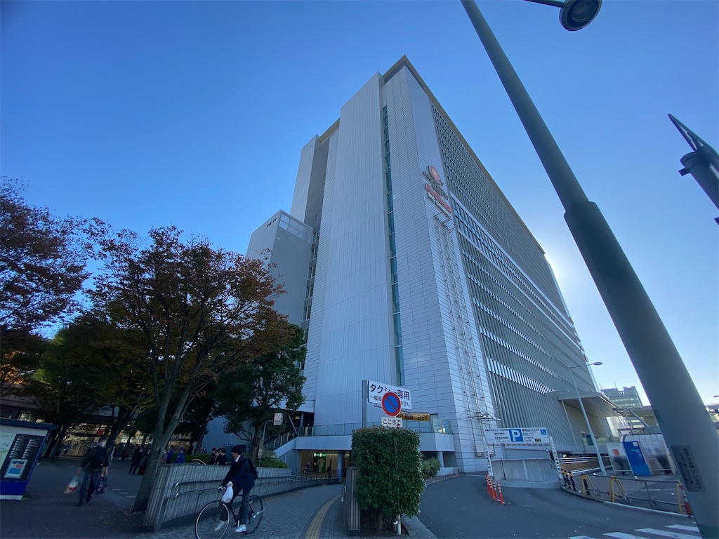 f:id:naokofff:20211115152431j:image f:id:naokofff:20211115152431j:image