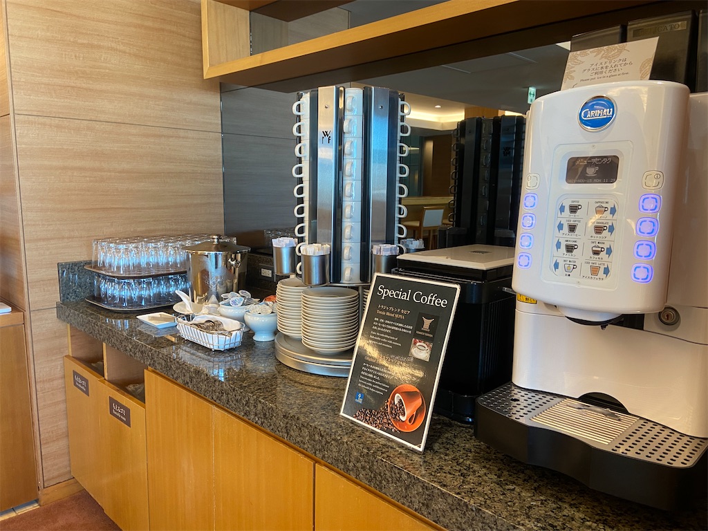 f:id:naokofff:20211115152856j:image f:id:naokofff:20211115152856j:image