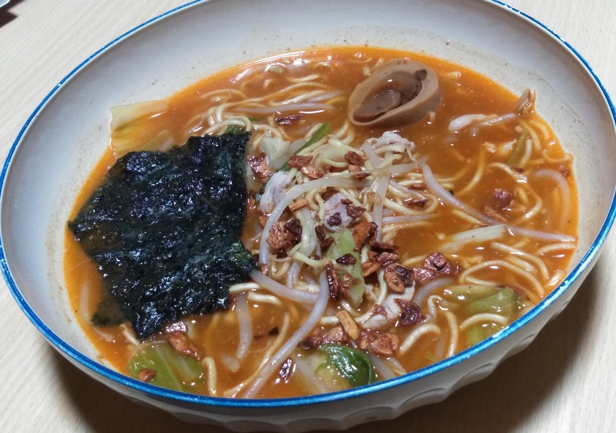 f:id:naokuma23:20190821193418j:plain f:id:naokuma23:20190821193418j:plain