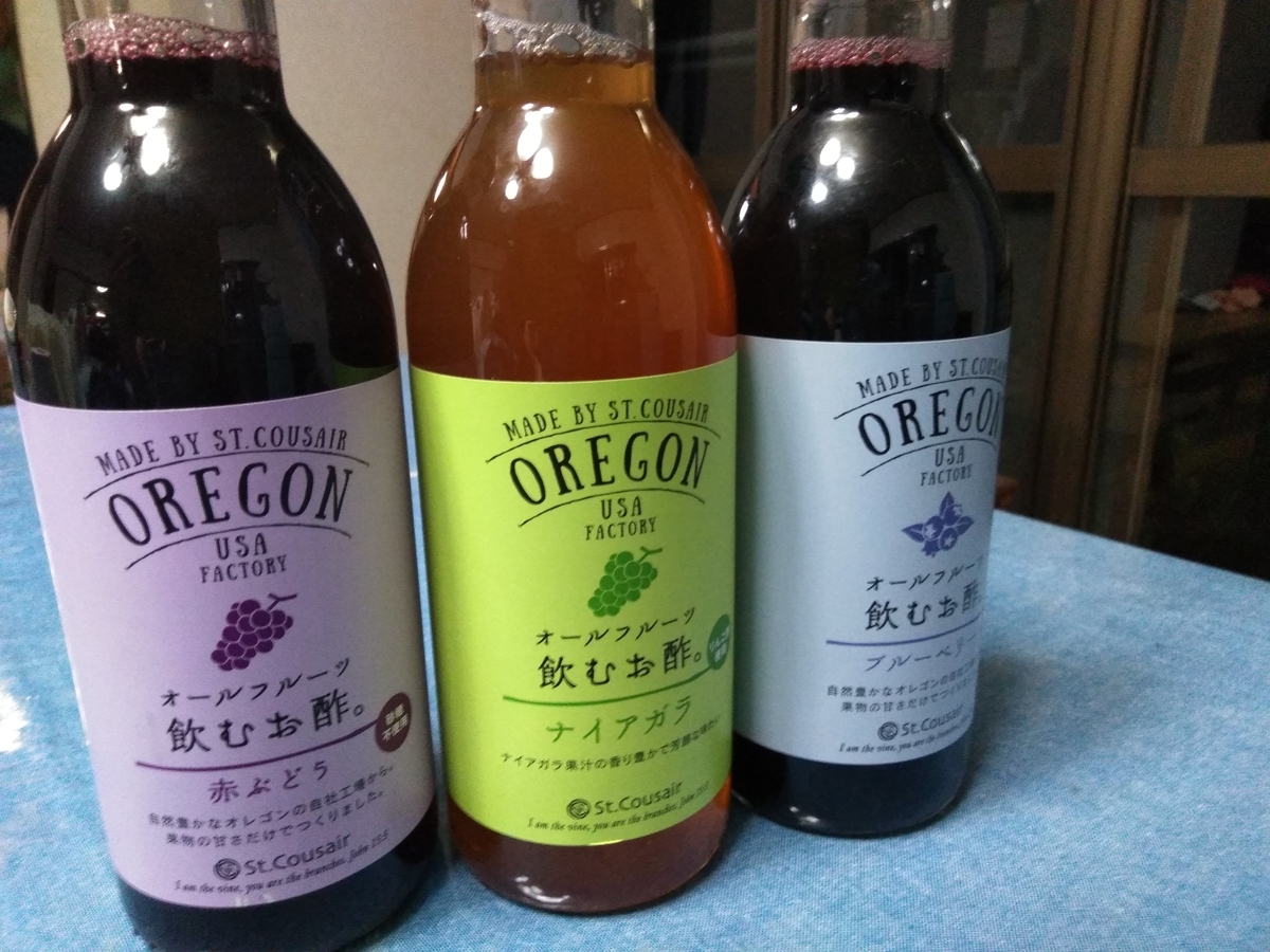 f:id:naokuma23:20190826101621j:plain f:id:naokuma23:20190826101621j:plain