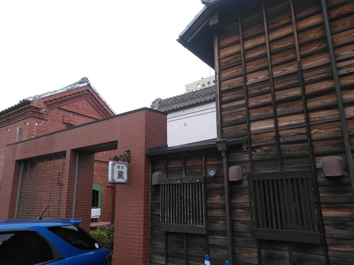 f:id:naokuma23:20190906215807j:plain f:id:naokuma23:20190906215807j:plain