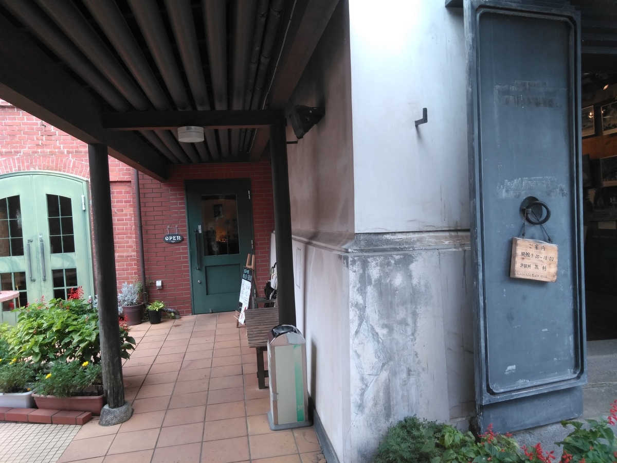 f:id:naokuma23:20190906215854j:plain f:id:naokuma23:20190906215854j:plain