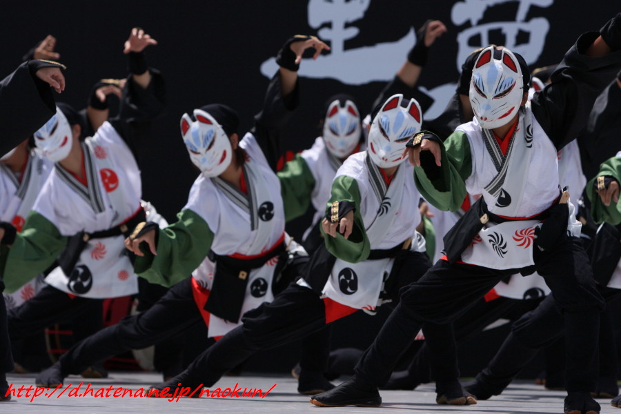 f:id:naokun:20081211234650j:image