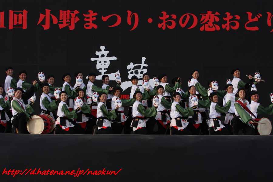 f:id:naokun:20081211234651j:image