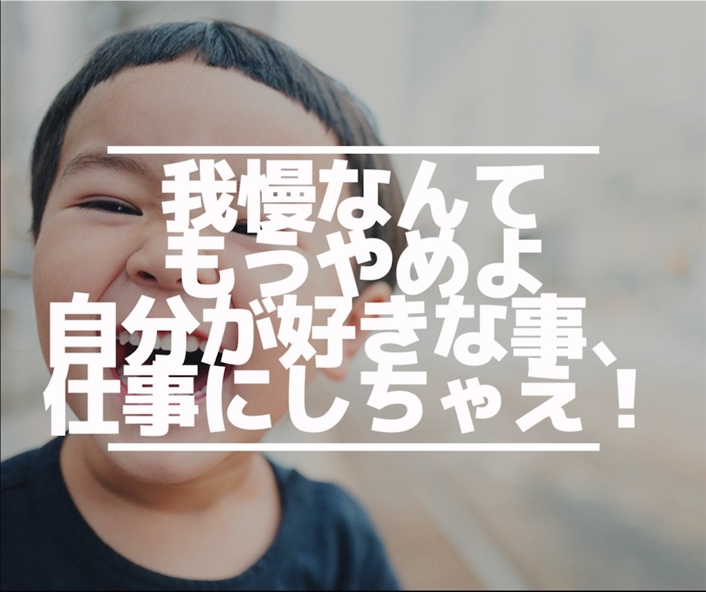 f:id:naokun10:20210212204153j:image f:id:naokun10:20210212204153j:image