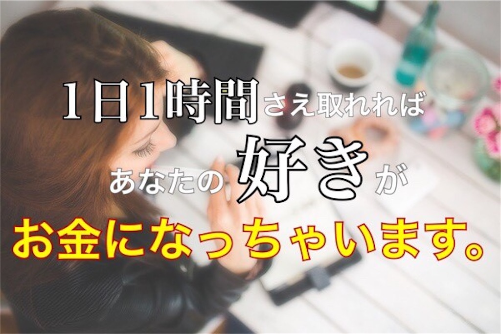 f:id:naokun10:20210212204303j:image f:id:naokun10:20210212204303j:image