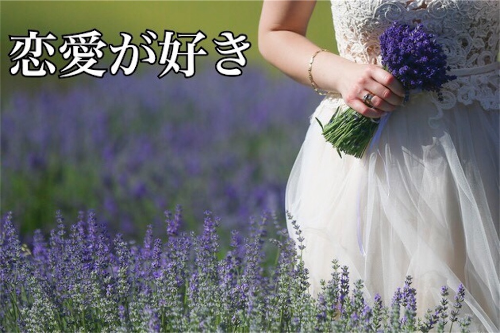 f:id:naokun10:20210212204804j:image f:id:naokun10:20210212204804j:image