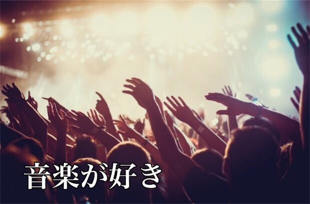f:id:naokun10:20210212204849j:image f:id:naokun10:20210212204849j:image