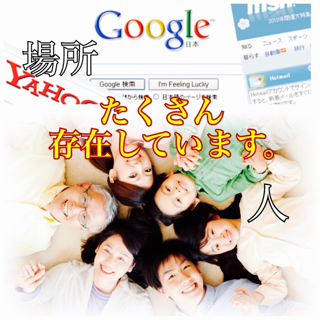 f:id:naokun10:20210212210127j:image f:id:naokun10:20210212210127j:image