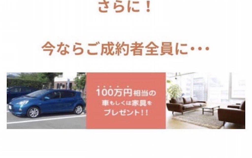 f:id:naokun10:20211119121546j:image f:id:naokun10:20211119121546j:image