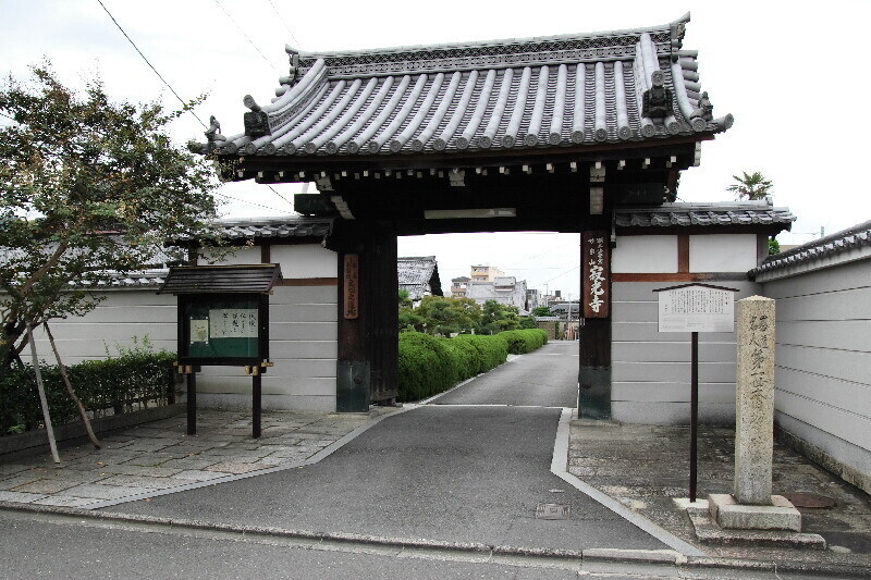 Jyakkouji0611051 Jyakkouji0611051