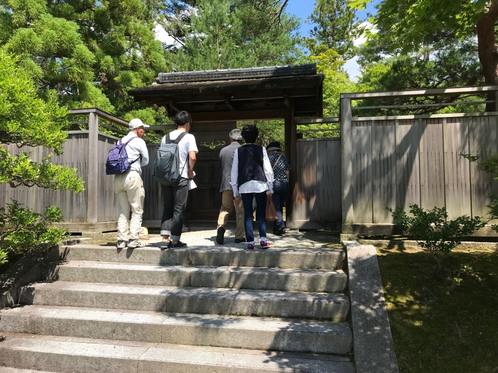 f:id:naokuyand:20180702160034j:plain f:id:naokuyand:20180702160034j:plain