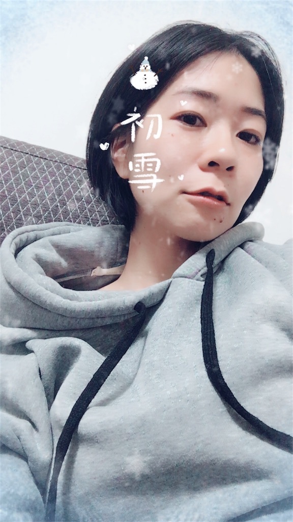 f:id:naolaesperanza:20180122214044j:image