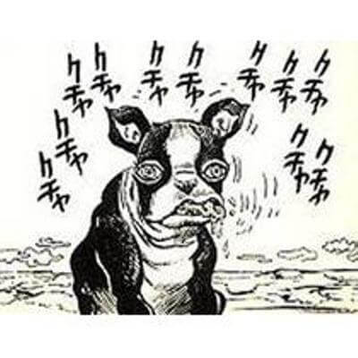 自覚症状のないクチャラーの先輩を注意したら凄い原因がわかったw ファミコン世代のおっさんブログ 自覚症状のないクチャラーの先輩を注意したら凄い原因がわかったw ファミコン世代のおっさんブログ