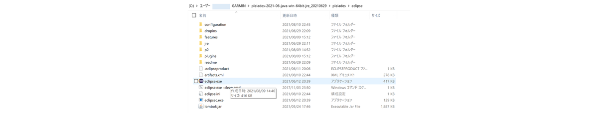 f:id:naolllab:20210811025426p:plain