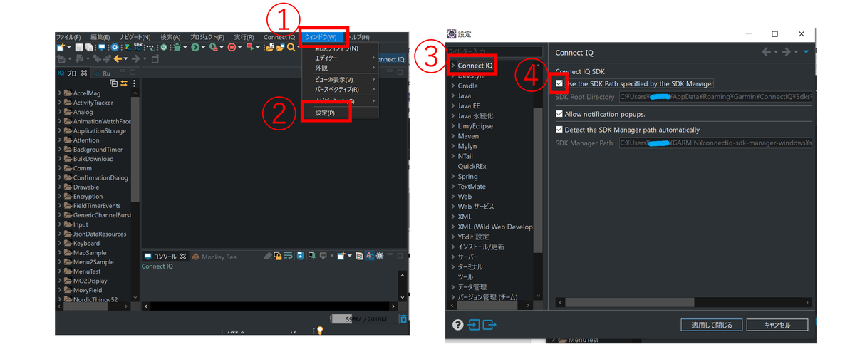f:id:naolllab:20210811092858p:plain