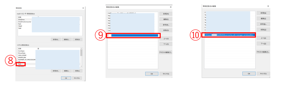f:id:naolllab:20210811093521p:plain