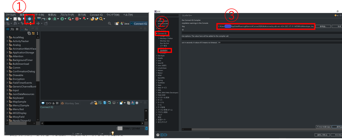 f:id:naolllab:20210811103818p:plain