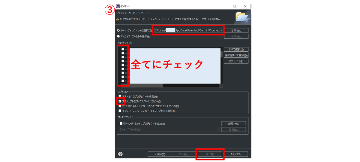 f:id:naolllab:20210812001948p:plain
