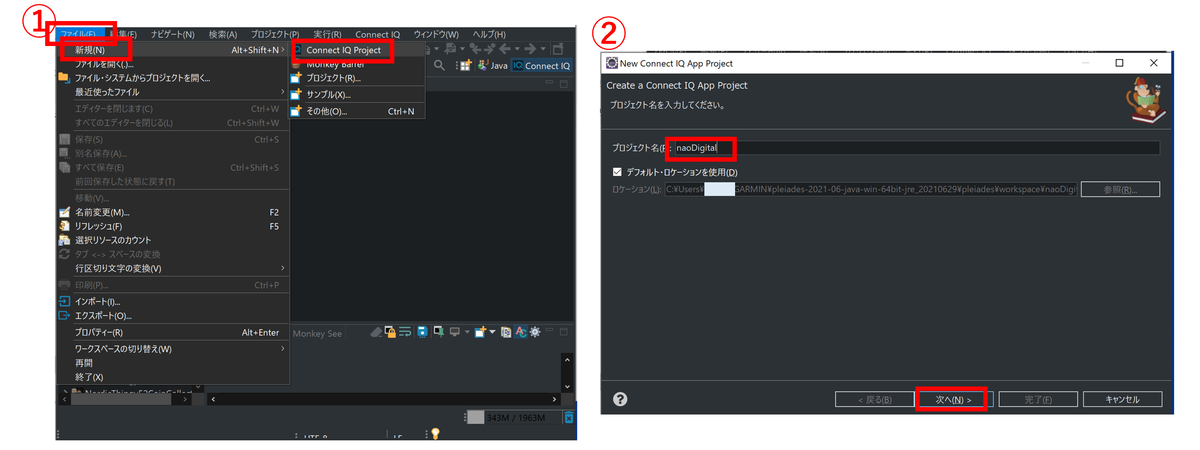 f:id:naolllab:20210812214713p:plain