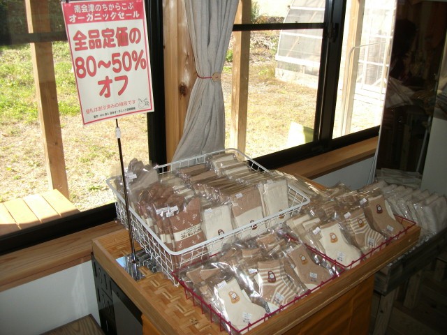 イメージ 10
