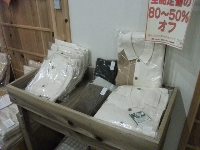イメージ 6