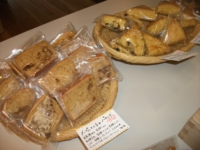 イメージ 3