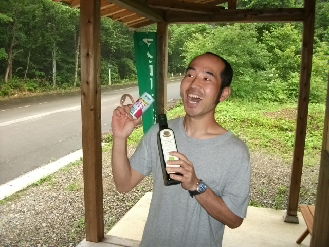 イメージ 11