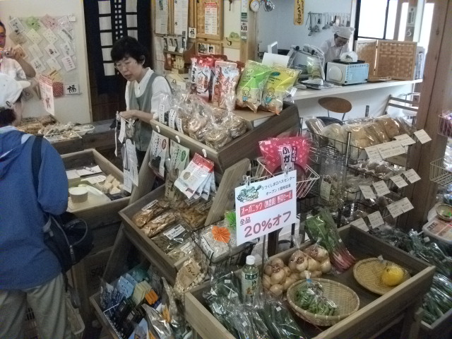 イメージ 4