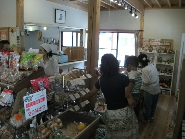 イメージ 9