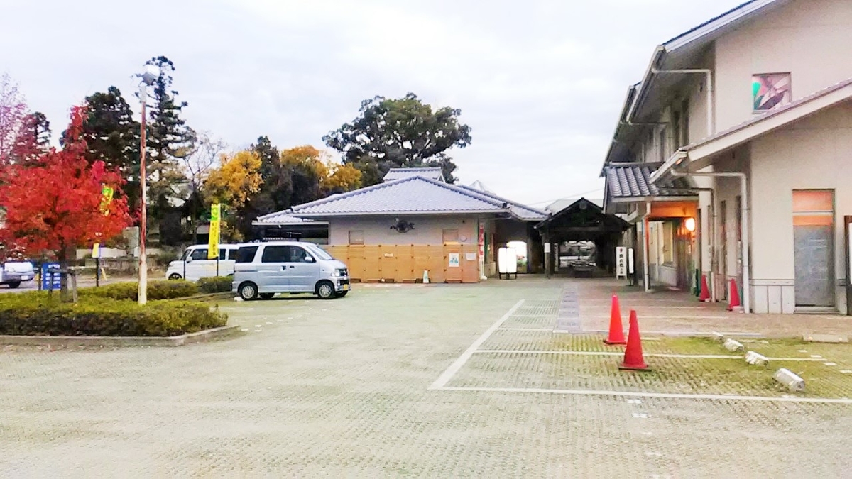 f:id:naomail:20191128114434j:plain