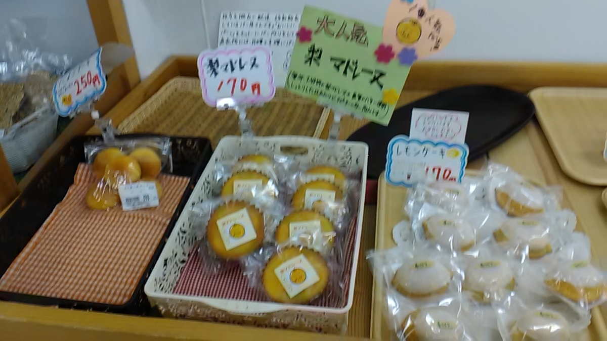 f:id:naomail:20191128114448j:plain