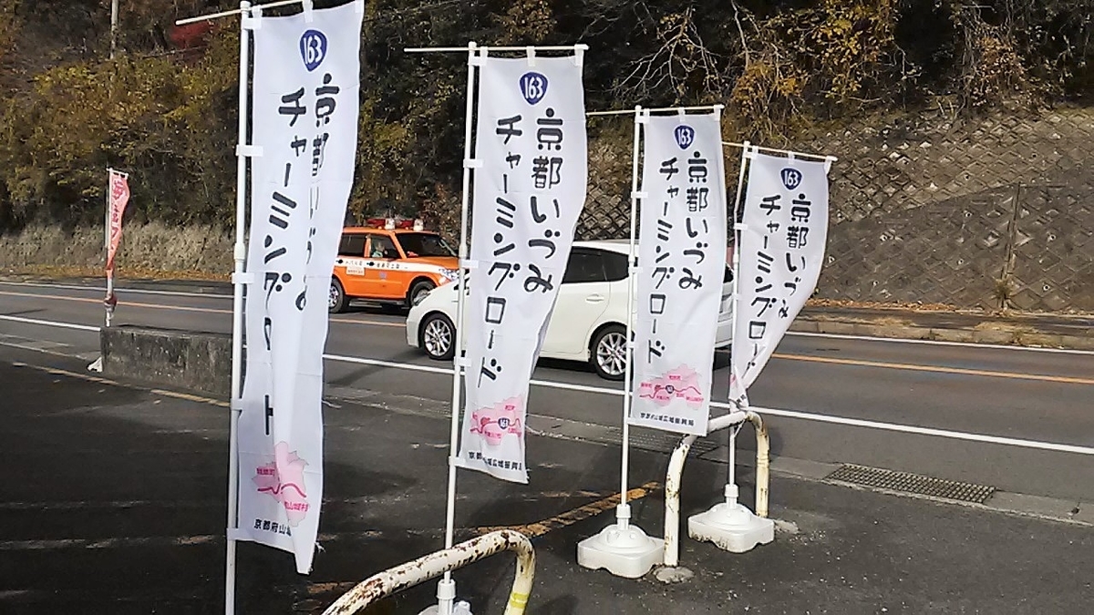 f:id:naomail:20191216151706j:plain