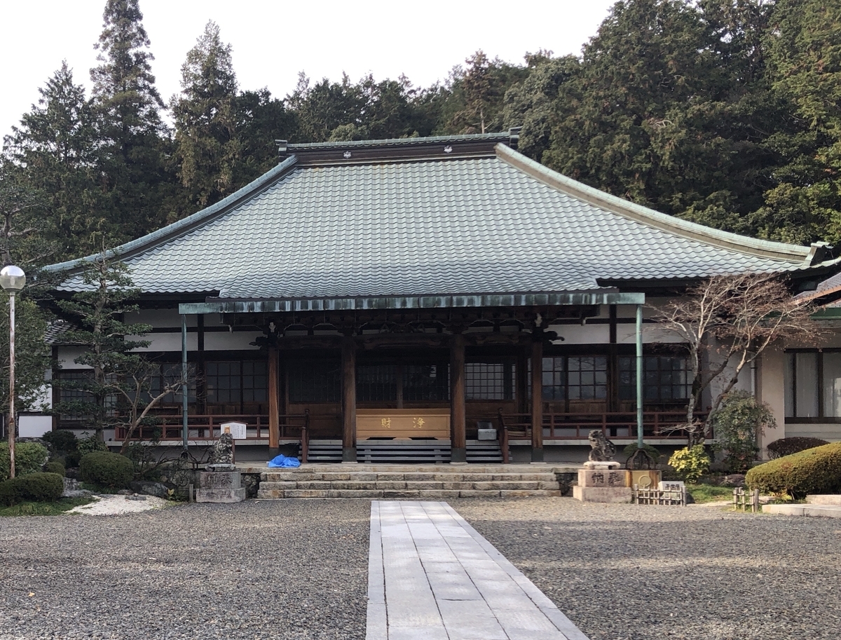 f:id:naomail:20191228111851j:plain