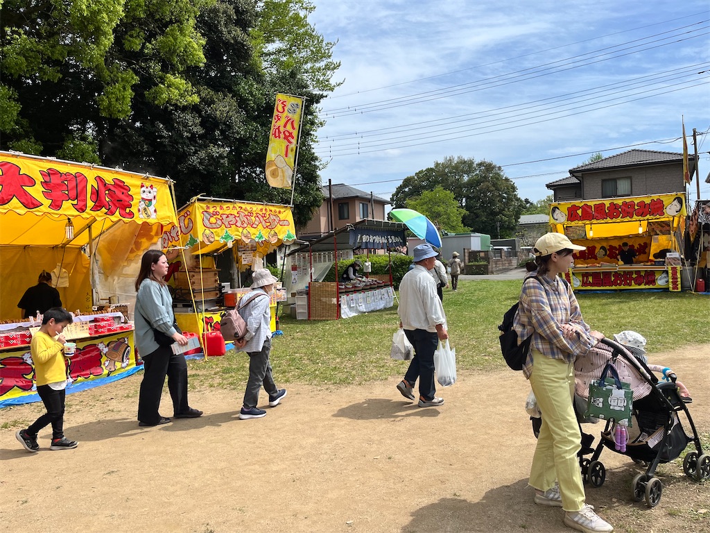 f:id:naomaru0624:20260419074158j:image f:id:naomaru0624:20260419074158j:image