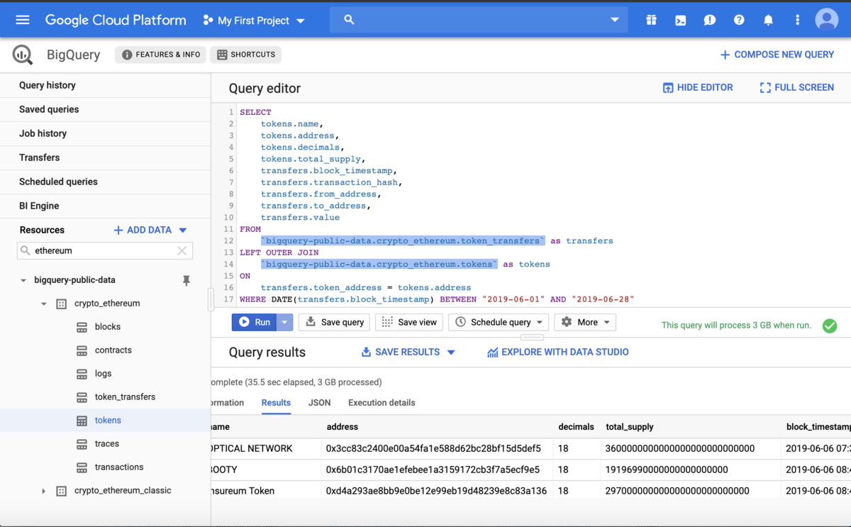 経理業務用にERC20トークンのICOや取引をノード無しでBigQueryで集計する - 新規事業開発のブログ
