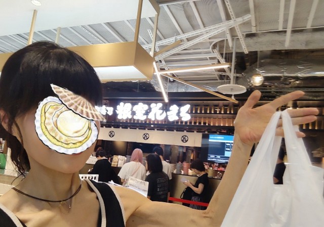 f:id:naomi-b:20250909152437j:image