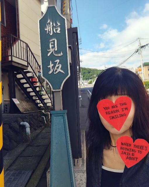 f:id:naomi-b:20250910145110j:image