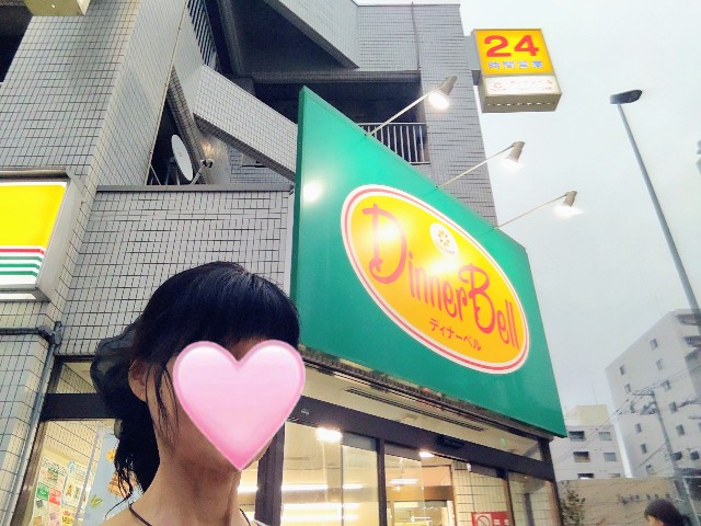 f:id:naomi-b:20250913025152j:image