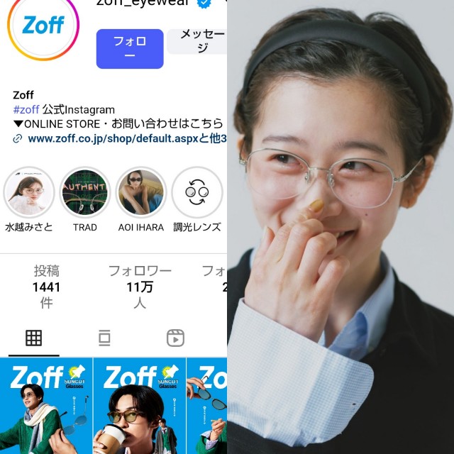 f:id:naomi-b:20250924023309j:image