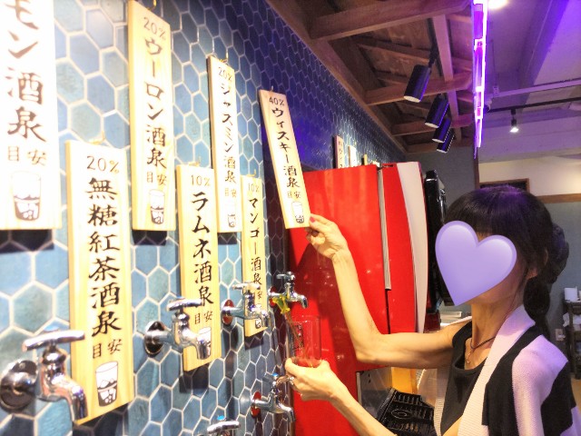 f:id:naomi-b:20250926061035j:image