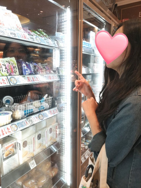f:id:naomi-b:20250928124021j:image